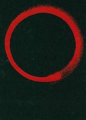 Ensō