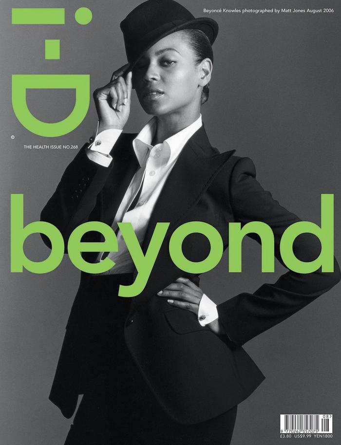 i-D Magazine