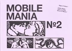 Mobile Mania #2