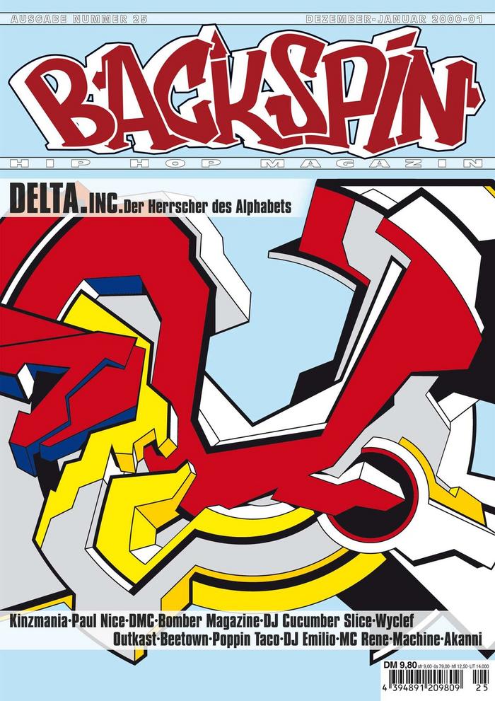Backspin