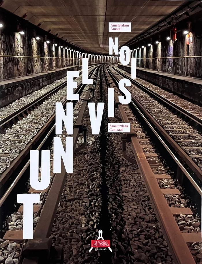 Tunnel Vision