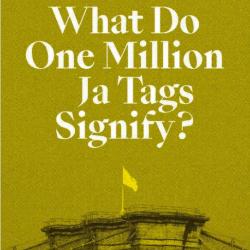 What Do One Million Ja Tags Signify?