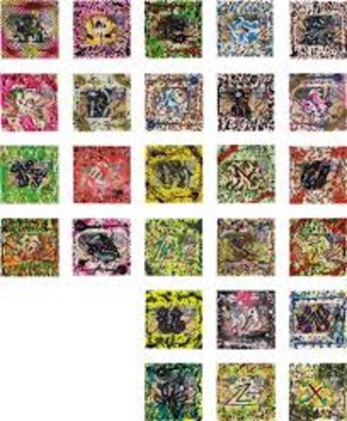 Wild Style Letter A, B, C, D, E….(26 paintings from letter A to Z)