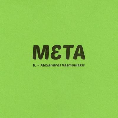 Meta B: Alexandros Vasmoulakis