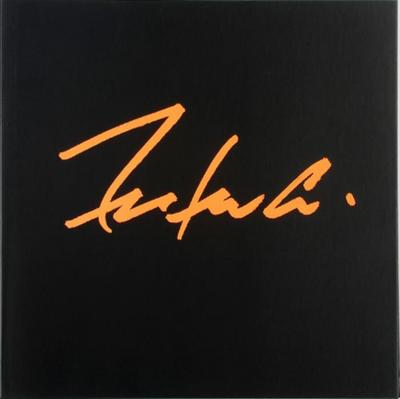 Futura 2000 : oeuvres récentes