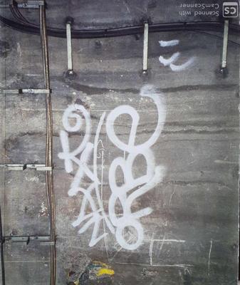 [VIDE]