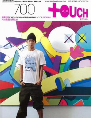 Touch;Touch