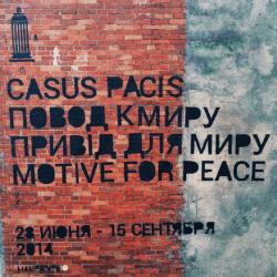 Casus Pacis : La raison pour le monde