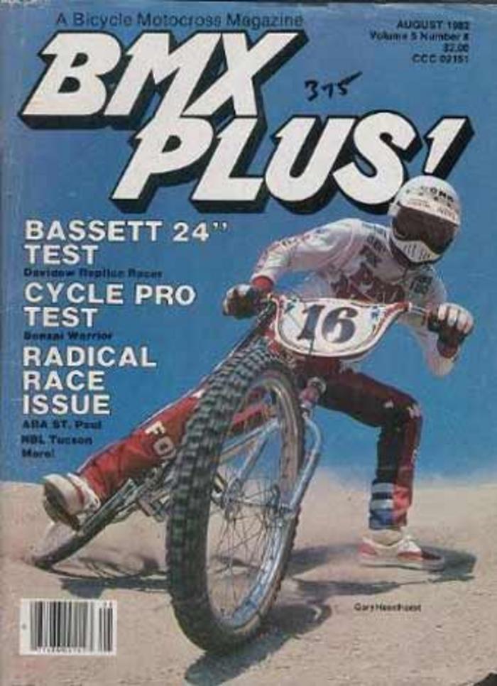 BMX Plus!
